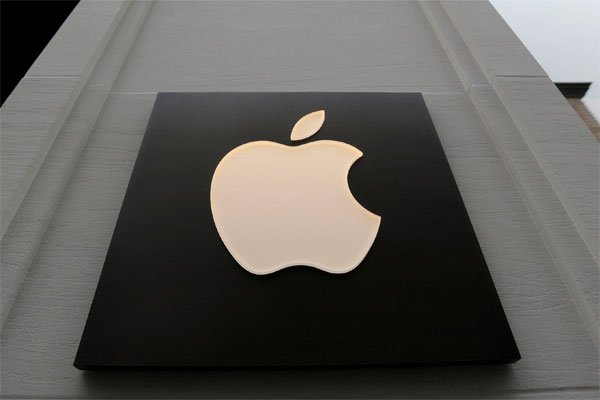 Japón investiga presiones de Apple para anular plataforma de juegos de Yahoo