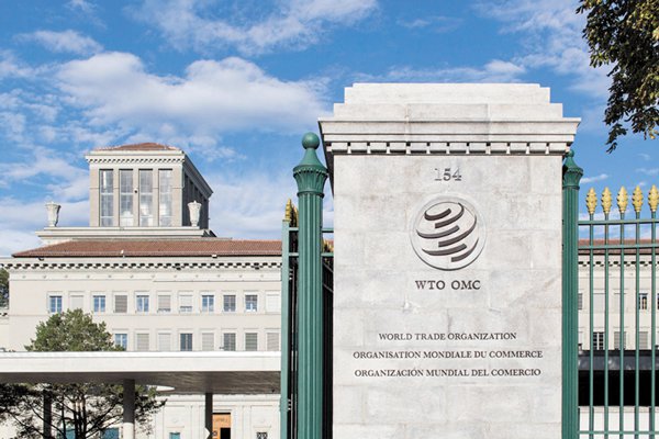 Turquía lleva aranceles de EEUU a la OMC