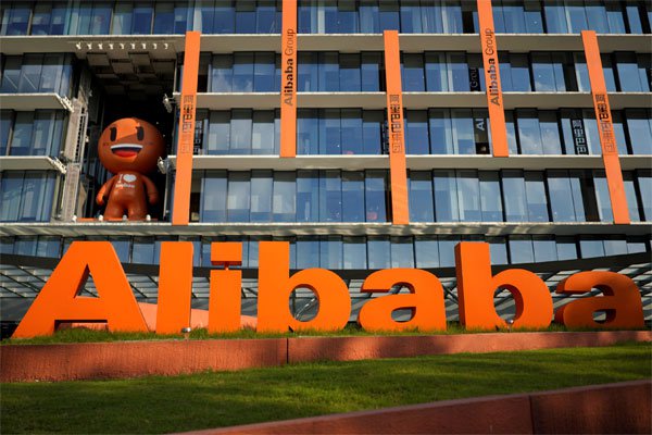 <p>Alibaba reporta un segundo trimestre inusualmente débil en ganancias</p>