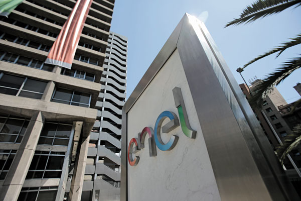 Municipios vuelven a la carga y presentan denuncia ante la FNE contra Plan Elqui de Enel