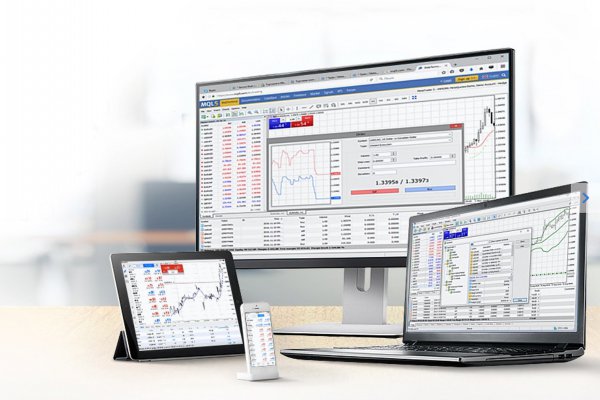 La plataforma líder para operar en forex sería vulnerable a manipulaciones