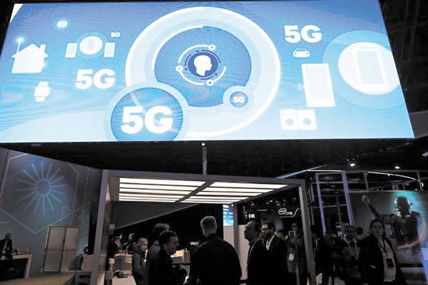 Colegio de Ingenieros respalda congelamiento de banda para el 5G de la Subtel