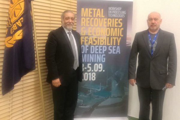 Cochilco advierte que explotación de minerales en fondos marinos pondría en riesgo la minería del cobre
