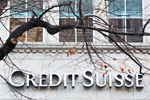 Credit Suisse: empresas controladas por una familia tienen mejor desempeño en bolsa