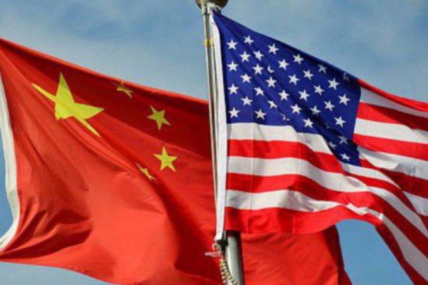 <p>China anuncia rebaja transversal de aranceles en medio de la guerra comercial con EEUU</p>