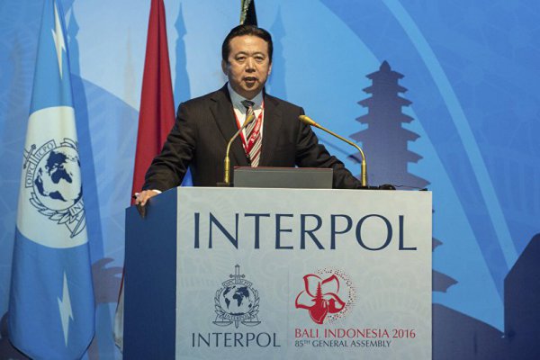 Policía francesa investiga desaparición del presidente de Interpol tras su arribo a China