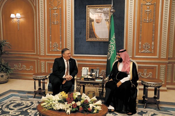 Arabia Saudita se compromete con EEUU a investigar desaparición de periodista