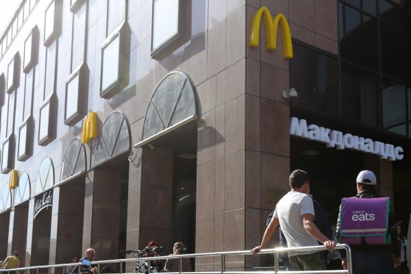 Resultados de McDonald's superan proyecciones y acción anota mayor salto en nueve meses