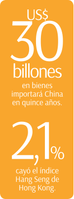Imagen foto_00000002