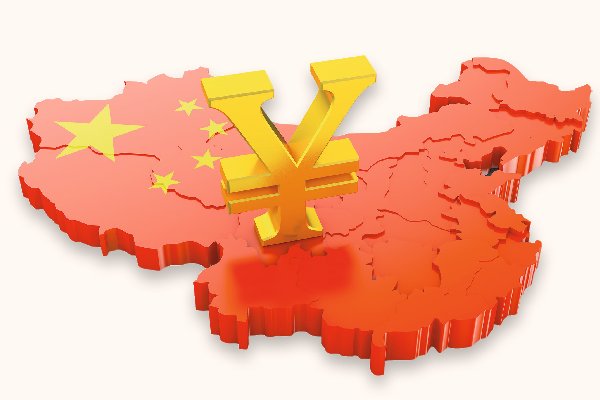 Justin Yifu Lin, Execonomista jefe del Banco Mundial y profesor de Peking University: “China sigue en un proceso de transición y otros países usan eso para criticarla”