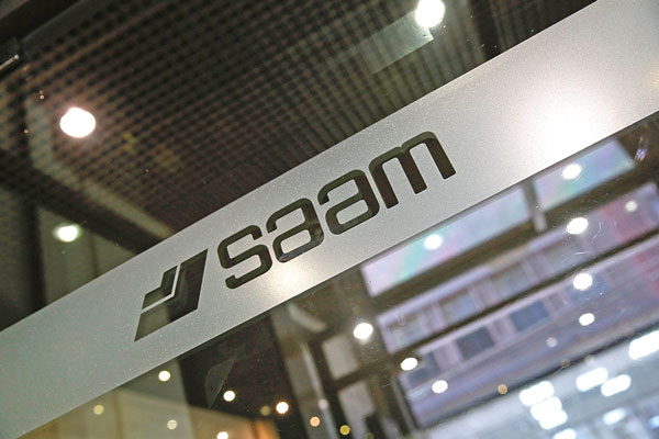 Bice recalca recomendación de compra de SMSAAM