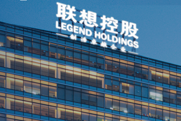 Legend, el grupo tras la compra de Australis que diversificó sus negocios