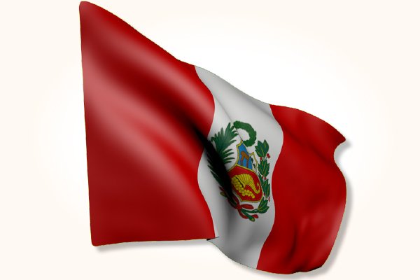 Perú ofrece información a Uruguay por Alan García