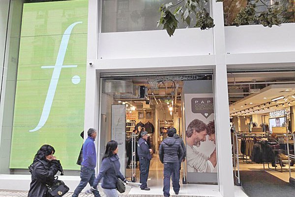 Acción de Falabella profundiza pérdidas en la bolsa