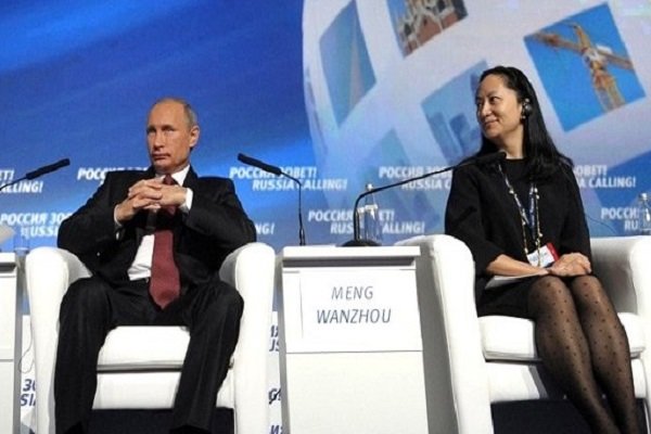 Heredera de Huawei acusada de conspiración para defraudar bancos