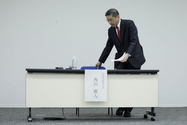<p>Nissan no logra consenso para escoger a sucesor de Carlos Ghosn</p>