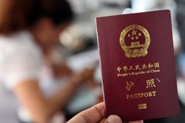 Pasaportes más poderosos del mundo en 2019: Conozca el puesto de Chile