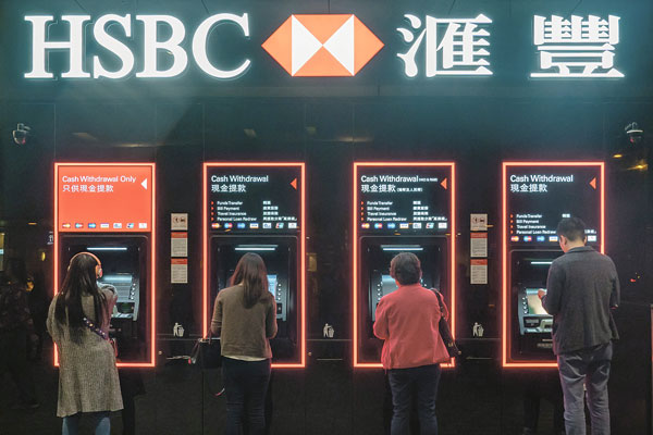 HSBC alerta sobre China tras decepcionantes resultados anuales