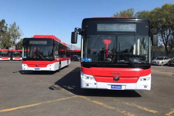 Foto cortesía Ministerio de Transportes y Telecomunicaciones de Chile