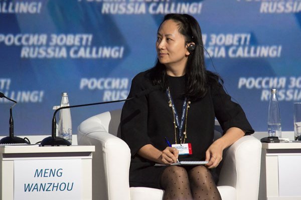 Canadá inicia la extradición a EEUU de la jefa financiera de Huawei