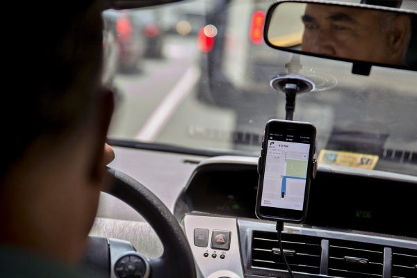 Suprema rechaza demanda por falta de Fiscalización a conductores de Uber