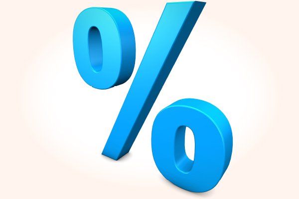 Mercado anticipa baja de la tasa “neutral” en junio: mayoría apunta a 4% o menos