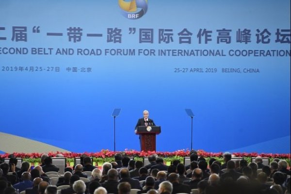 Piñera aboga por el libre comercio en inicio del segundo foro Una Franja Una Ruta en China