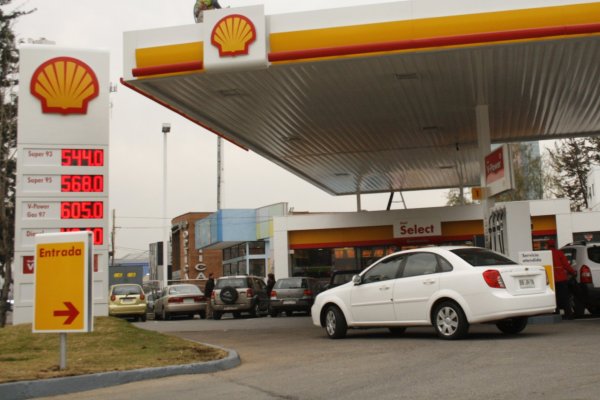 <p>Enex se enfrenta con el fisco por expropiación de estratégica estación de servicio Shell</p>