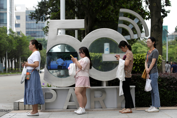 China versus EEUU: ¿Quién lidera la carrera por masificar el 5G?