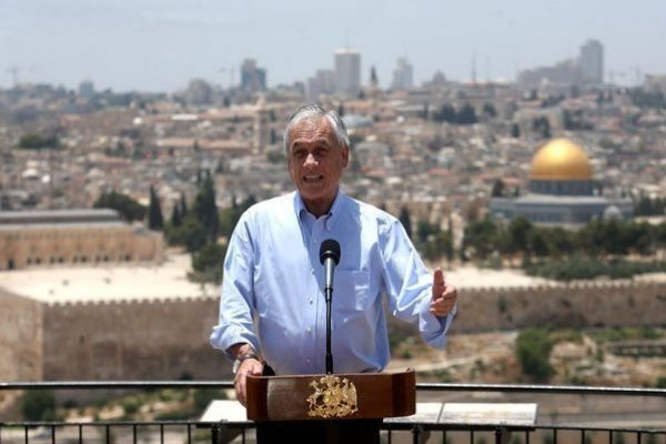 Israel califica de "grave" visita de Piñera a la Explanada de las Mezquitas junto a autoridades de Palestina
