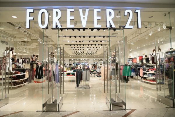 germen Enciclopedia leyendo La particular historia del matrimonio coreano dueño de Forever 21 | Diario  Financiero