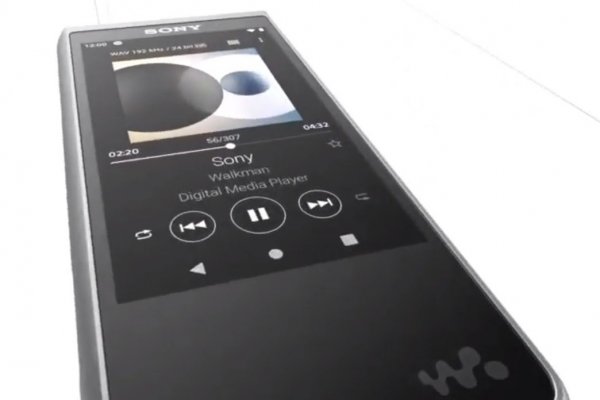 Sony presenta un nuevo Walkman en 2023, Actualidad