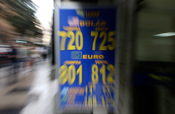 Fake de la semana: Chile y la restricción de compra de dólares