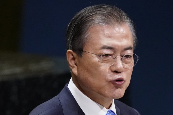 <p>Líder coreano Moon Jae-in confirma su participación en Cumbre de Líderes de APEC en Santiago</p>