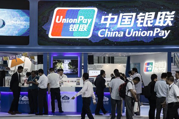 Además de China, UnionPay se emite en 57 países más.