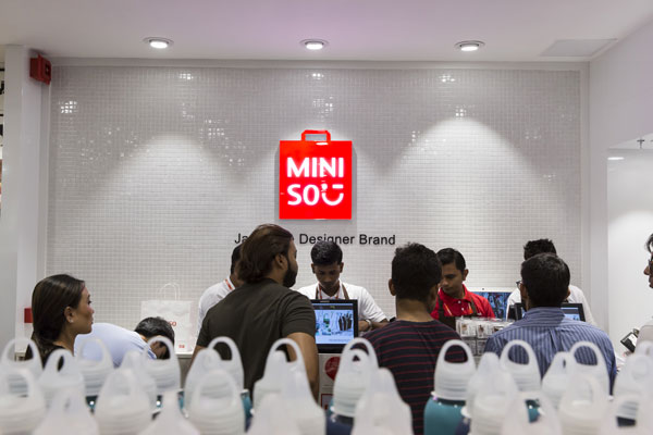 Miniso abre tienda en Independencia