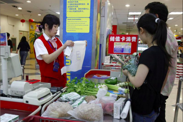 Sector servicios en China se frena a su mínimo en 8 meses durante octubre