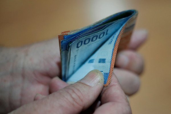 Oposición pone en duda apoyo a propuesta de ingreso mínimo