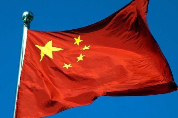 El Banco Central de China mantendrá una política prudente para controlar la inflación