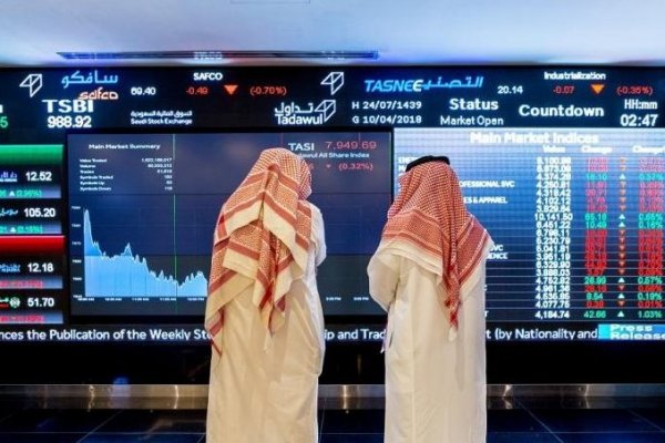 <p>Aramco fija su precio de salida a Bolsa entre US$ 1,6 y 1,7 billones</p>