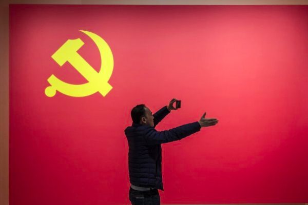 China recorta tasas de interés por primera vez en cuatro años