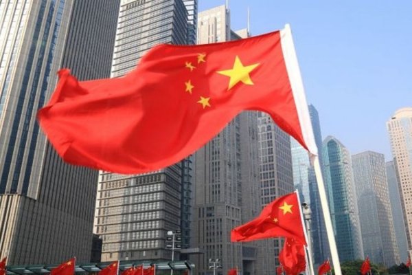 China aplica nuevo recorte de tasa de interés clave para alentar la economía