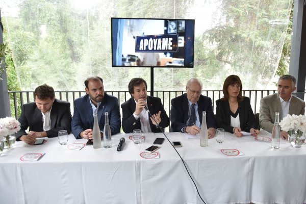 Ministerio de Economía y Cámara de Comercio de Santiago firman acuerdo para impulsar venta online de las pymes