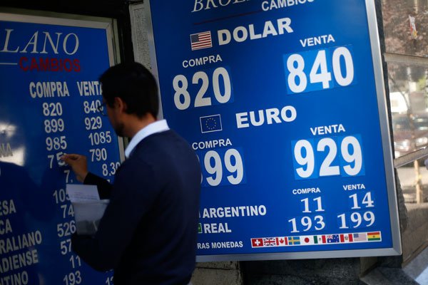 ¿Cuáles son las medidas que usará el Banco Central para controlar el alza del dólar?