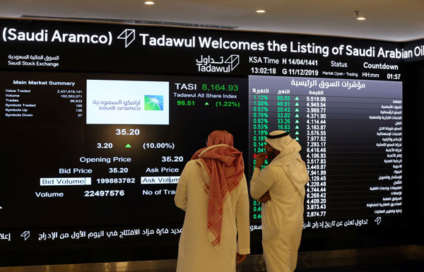 La apertura dependió principalmente de los inversionistas locales y fondos estatales en el Golfo Pérsico. Foto: Reuters