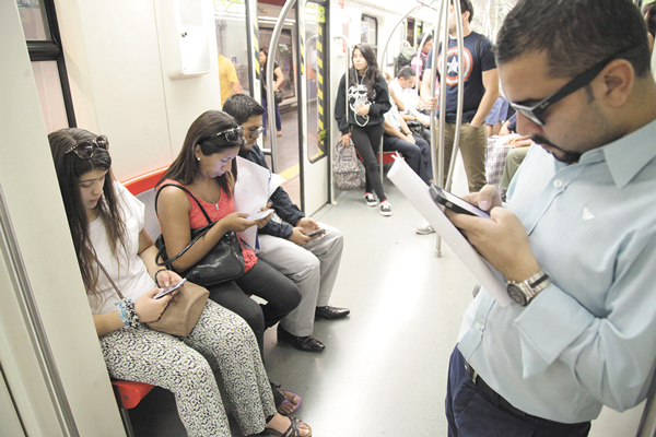 Movistar define el precio y condiciones de su licitación de espectro en bases ante el TDLC