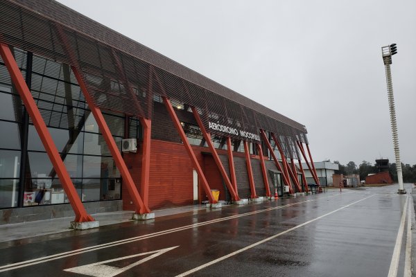 Consorcio del aeródromo de Chiloé gana batalla contra el Fisco