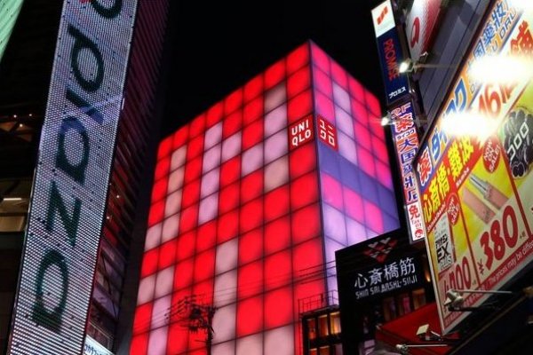 Uniqlo se acerca a la automatización completa con robots que pueden recoger poleras