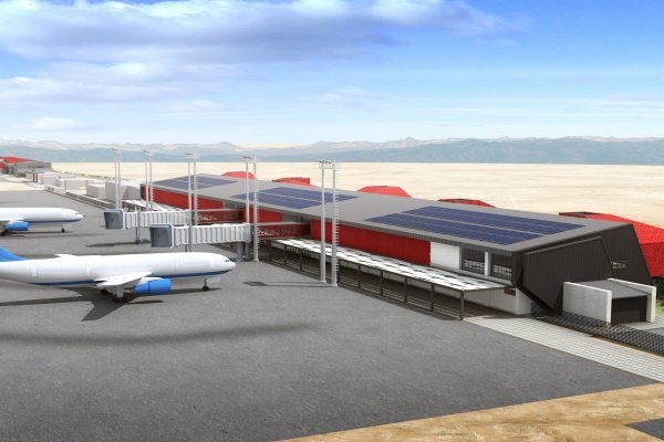 <p>Concesiones aplaza relicitación del aeropuerto de La Serena</p>