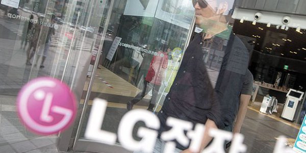 LG no asistirá a la mayor feria mundial de móviles por el coronavirus